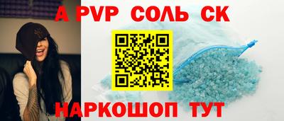 дмт Пушкино