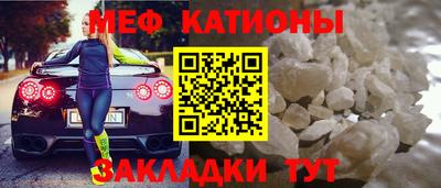 бутик Рузаевка