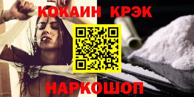 MESCALINE Пыть-Ях