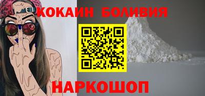 дмт Пушкино