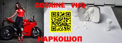 крисы Пугачёв