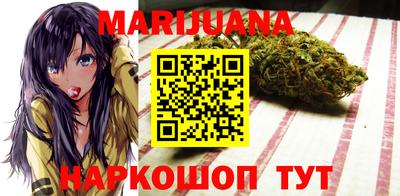 дмт Пушкино