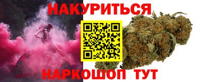 крисы Пугачёв