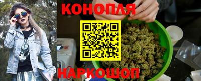 дмт Пушкино