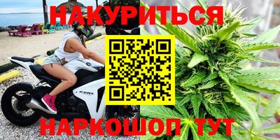 кокаин премиум Рыбинск