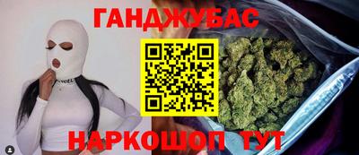крисы Пугачёв