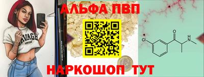 крисы Пугачёв