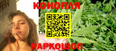 бутик Рузаевка