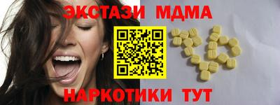 крисы Пугачёв