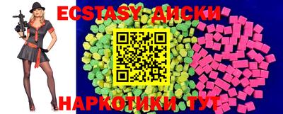 крисы Пугачёв
