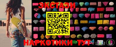 дмт Пушкино