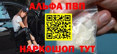 крисы Пугачёв