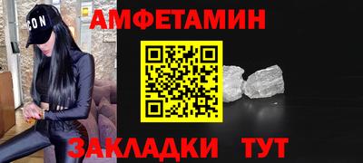 крисы Пугачёв
