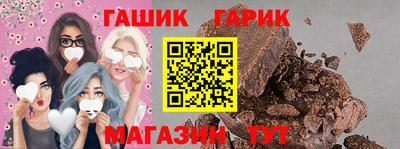кокаин премиум Рыбинск