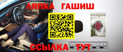 дмт Пушкино